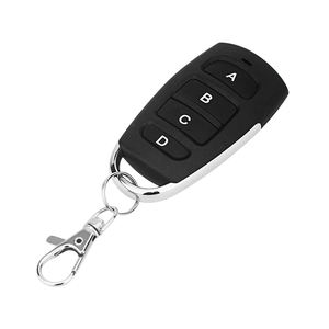 РЧ Открыватель ворот, переключатель кодов, пульт дистанционного управления, 4 кнопки, управление Дверью Гаража - Product Image 5