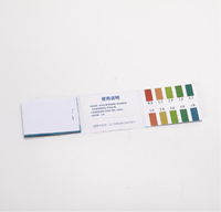 Papier pH spécial, papier indicateur personnalisé pour utilisation en laboratoire, plage de pH 0,5-5,0, papier indicateur de test de pH spécial