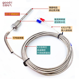 Sonde de thermocouple de type K en acier inoxydable étanche à 2 points de connexion, capteur de température à résistance au platine PT100, M12 - Product Image 3