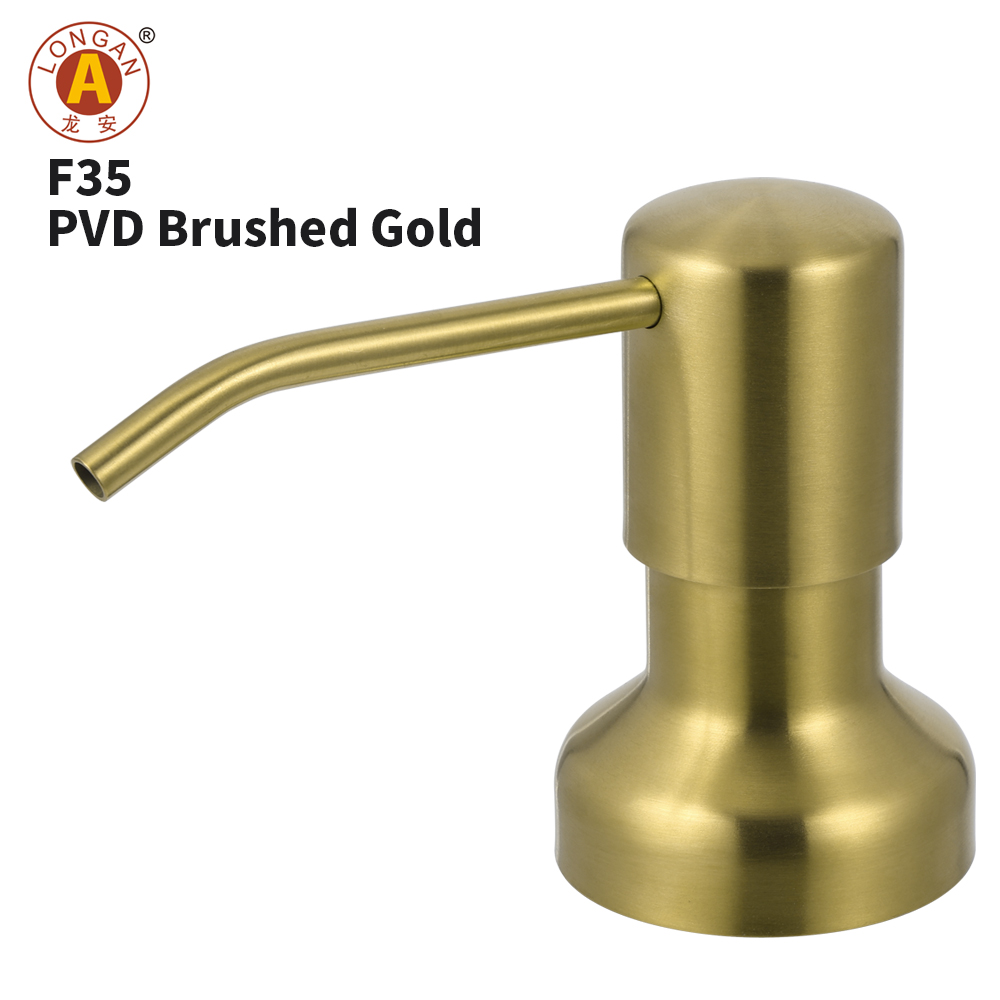 PVD Brushed Gold (Matching PE bottles)