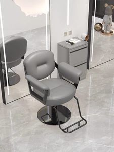 Fauteuil de Salon de Coiffure Tendance en Acier Inoxydable, Chaise de Barbier Réglable Multifonction pour Coupe et Coloration en Salon - Product Image 4