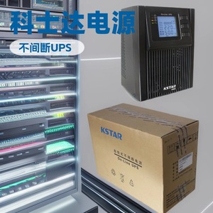 KSTAR On-Line <b>UPS</b> 1KVA/1KW Single Phase Rack Mount For Computer Networking - Product Image 5