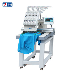 Máquina de Coser y Bordar Lejia para el Hogar - Product Image 6
