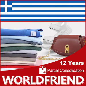 <span class=keywords><strong>DHL</strong></span> Air Express международные тарифы на доставку в Косово - Product Image 2