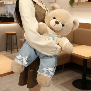 Ours en peluche géant personnalisé pour la Saint-Valentin avec <span class=keywords><strong>T</strong></span>-<span class=keywords><strong>shirt</strong></span> - Product Image 3