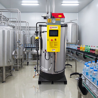 300 kg/h Tube d'eau automatique Conception verticale Meilleure chaudière à mazout pour les machines à boissons Système de chauffage central bas pour une utilisation neuve et d'occasion