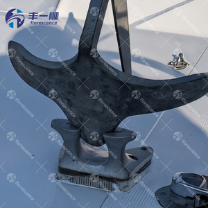 Ancre marine en acier moulé galvanisé à chaud, haute puissance de maintien pour les navires marchands et les auxiliaires navals - Product Image 3