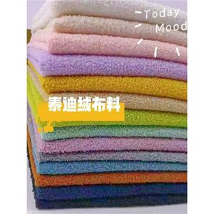 Tissu polaire Teddy 190T teint, imitation laine d'agneau, thermique, extensible et bouclé, avec des reflets, pour manteaux, sweats à capuche, poupées, jouets en peluche et projets DIY - Product Image 4
