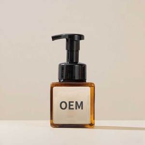 Jabón de manos líquido natural orgánico Jabón de manos con varias fragancias - Product Image 1