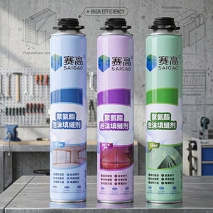 <span class=keywords><strong>Mousse</strong></span> expansive polyuréthane <span class=keywords><strong>pour</strong></span> l'installation de portes, fenêtres et climatiseurs, étanchéité et <span class=keywords><strong>isolation</strong></span> thermique - Product Image 3