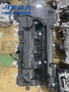 ชุดประกอบบล็อกสั้น4สูบเครื่องยนต์ G4NA สำหรับ Accent และ Elantra 2.0 G4NA G4NB โมเดลเบนซิน - Product Image 3