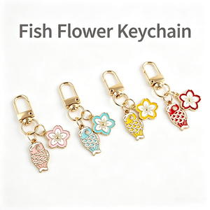 Llavero de Metal de Aleación de Zinc con Forma Irregular Personalizada, Diseño de Doble Colgante de Pez y Flor para Llaves de Coche, Mochila, Bolso, Bolsa de Regalo - Product Image 1