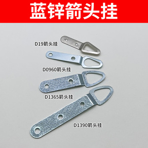 Picture <b>Frame</b> Hooks Iron Single Hook Wall <b>Mount</b> 1-3kg Load Capacity Horizontal Vertical Use - Product Image 3