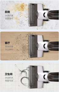 Aspiradora Inalámbrica para Limpieza de Pisos, Aspiradora con Mopa de Alta Succión para el Hogar - Product Image 5