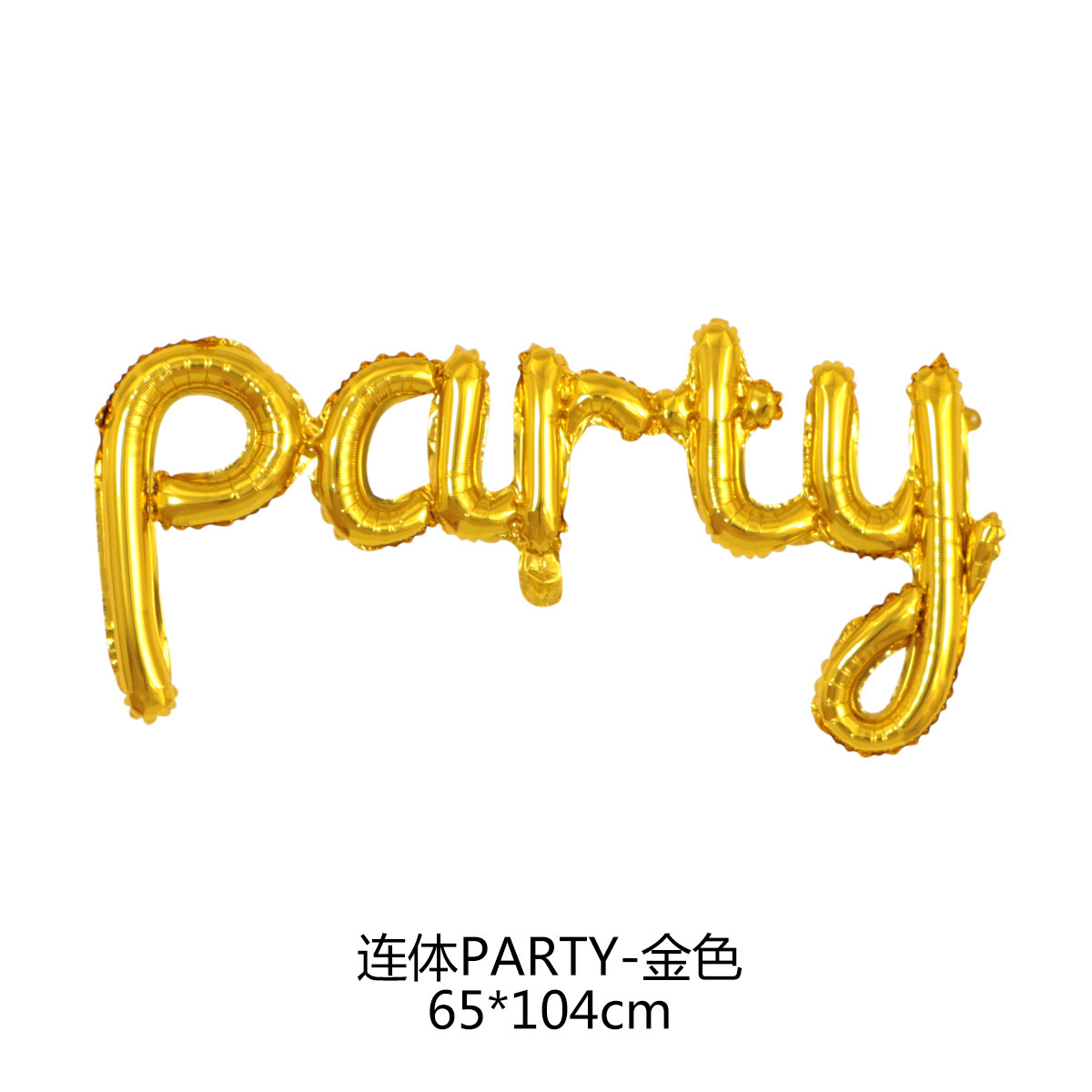 #17 oro-festa