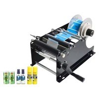 Machine d'étiquetage manuelle commerciale pour bouteilles rondes, canettes et bocaux