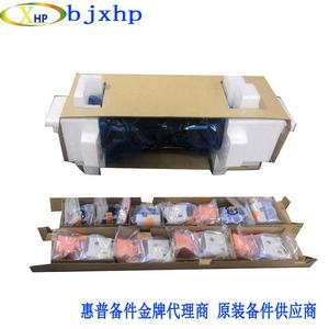 Kit de Mantenimiento Compatible L0H25A 220V Fusor para HP Laserjet M609dn M608x <span class=keywords><strong>M608dn</strong></span> M632 M633 M607 M630 - Product Image 2