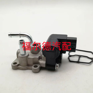 Válvula de Control de Aire en Ralentí para Suzuki, Isuzu y Subaru, 18117-76A31, CC 12V, Transmisión Automática - Product Image 1
