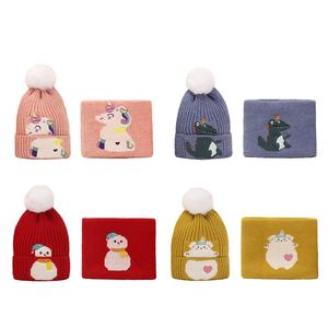 Ensemble de chapeaux pour enfants, 18 pièces, chapeau automne et hiver, de dinosaure licorne tricoté, écharpe design de dessin animé, laine chaude, collection 2021 - Product Image 2