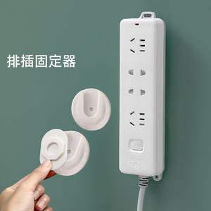 Power Strip Holder Round White Wall Mounted Punch Free Office Organizer <b>Storage</b> Rack - Product Image 2