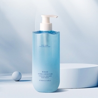 Flacon pompe élégant en PET bleu givré, anti-fuite, rechargeable, 500 ml, pour shampoing, gel douche, lotion, sérum de soin de la peau, hôtel, salon