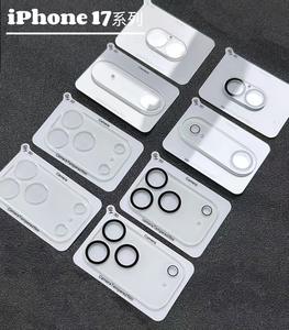 واقي شاشة عدسة الكاميرا عالي الجودة من الزجاج المقسّى ثلاثي الأبعاد عالي الدقة والوضوح ومقاوم للخدش لجميع سلاسل آيفون 17 - Product Image 3