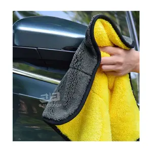 High-density Set 12pcs/bag Microfiber Car Thickening Cleaning Cloth For Car Washing Towel Yellow Reusable Car Towel