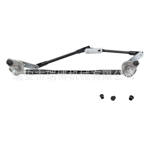 สำหรับก้านเชื่อมต่อที่ปัดน้ำฝนฮุนได ซานตาเฟ่, ฮุนได ซานตาเฟ่ 98120-2B000 2009-20 - Product Image 1