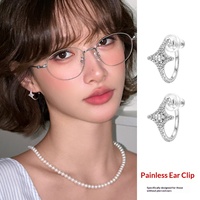 Luxuriöse Trendige Vierzackige Zirkon-Stern-Ohrclips für Damen Kupfer Silberbeschichtet Herbst/Winter Geschenk