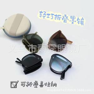 Lunettes de soleil Yiwu Liangxi, monture PC, verres AC, UV385, polarisées, pliables, unisexes, verres teintés verts, type 3, pare-soleil - Product Image 5