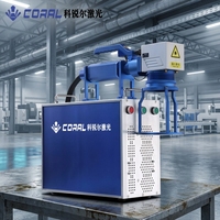 Máquina de Marcado Láser de Fibra Portátil HG-SC-A-D20, Grabador CNC de Metal para Piezas de Acero Inoxidable y Aluminio
