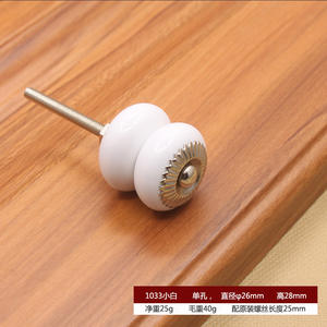 Poignées de meubles en céramique modernes pour armoires de cuisine - Design à trou unique, durables, faciles à installer, pour chambre à coucher, salle de bain, extérieur - Product Image 5