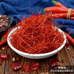 Peperoncino Rosso Essiccato di Alta Qualità a Basso Prezzo, 0,5mm 3000-5000SHU, Fili di Peperoncino Yidu, <span class=keywords><strong>Ito</strong></span> Togarashi, Peperoncino Tritato - Product Image 1