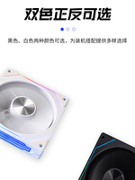 120mm Refroidissement PWM 4Pin 5V 3Pin Ventilateurs ARGB OEM ODM Pc Case Fan Cooler 5v3 Pin Argb Phantom Cooling Computer Fan