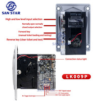 Arcade Lottery Ticket Machine Distributeur Longue Loterie Haute Vitesse Rachat Arcade Pêche Vending Game Machine Score Device