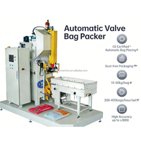 Machine d'emballage semi-automatique haute vitesse pour sacs à valve de 25 kg et 50 kg, pour ciment Portland en poudre