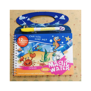 Carte éducative Mots Apprentissage Livre aquarelle pour enfants - Product Image 6