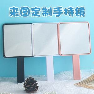 Handheld Makeup <b>Mirror</b> <b>Square</b> Black Portable Beauty <b>Mirror</b> For Students Personal Gift - Product Image 3