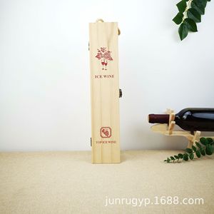 Caja de Madera Personalizada para Vino, Rectangular, con Tapa de Pino, para una Sola Botella, Empaque de Regalo, Almacenamiento de Bebidas - Product Image 2