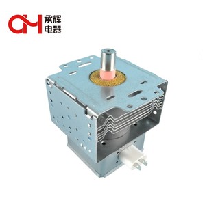 Imán 2M-246-1 con diferentes agujeros de muda Simiar Galanz M24fb 610A <span class=keywords><strong>LG</strong></span> Reemplazo <span class=keywords><strong>Microondas</strong></span> Magnetrón <span class=keywords><strong>Precio</strong></span> Industrial - Product Image 2