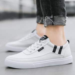 Zapatos Masculinos 2025, Nuevos Zapatos Casuales con Plataforma, Versión Moderna, Ligeros y Pequeños, Zapatos de Skate Blancos, Zapatillas Deportivas de Ocio - Product Image 6