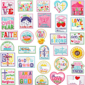 神は良い宗教的なキリスト教の環境に優しいフェルト刺繍されたアイアンオンパッチ女性用女の子用ジャケットバックパック帽子ギフト - Product Image 3