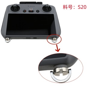 Vis de fixation pour contrôleur de drone DJI, en acier inoxydable, à dégagement rapide, pour accessoires DJI Air Pro 2 - Product Image 5