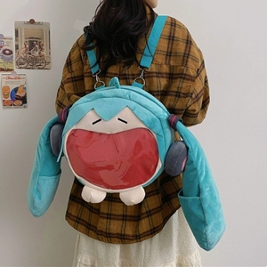 Bolsa de <span class=keywords><strong>Peluche</strong></span> de 30CM con Diseño de Miku de Boca Grande, Juguete de <span class=keywords><strong>Peluche</strong></span>, Regalo - Product Image 1