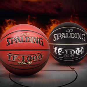 Balón laminado para entrenamiento <span class=keywords><strong>de</strong></span> baloncesto <span class=keywords><strong>de</strong></span> cuero MVP tamaño oficial personalizado - Product Image 3