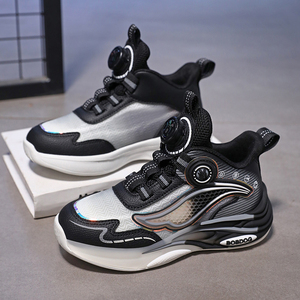 Scarpe da basket per bambini, - Product Image 4