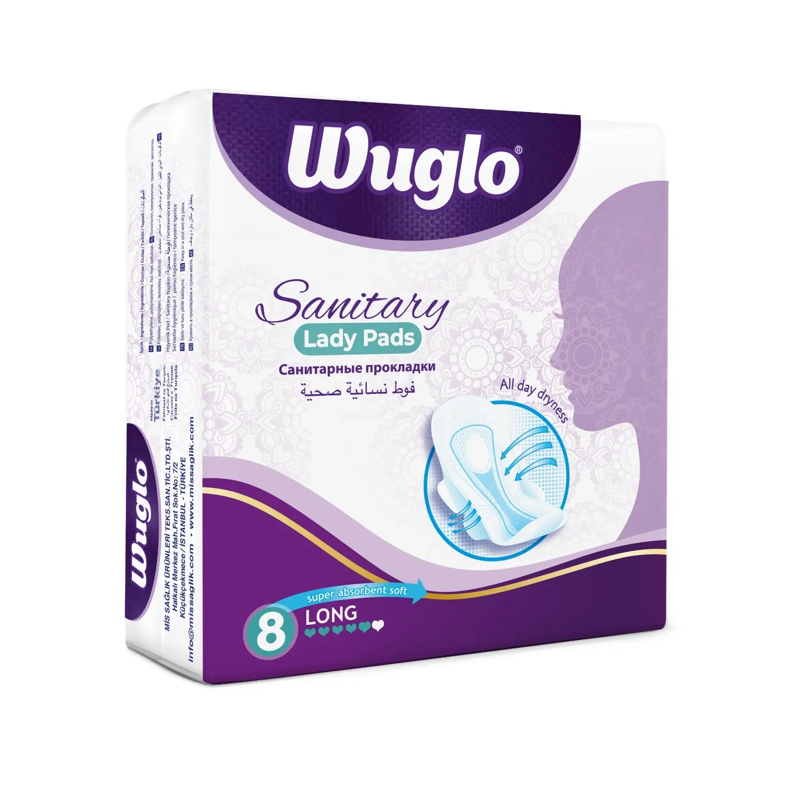 Protection Cotton Carefree Sanitary Napkin Lady Pad FROM TURKEY breathable soft and new style with wings