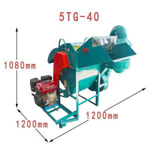 آلة قصف الذرة متعددة الوظائف ، آلة تقشير الذرة الصفراء ، الخروع ، مقشر فول الصويا ، دراس الذرة - Product Image 4
