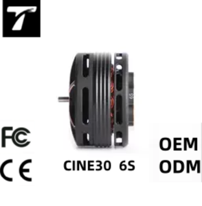 Motor T-Motor Cine30 6S sin Escobillas de Larga Duración para Drones FPV de 3 Pulgadas, Personalizado para Grabación Profesional - Product Image 1