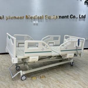Fabriek Directe Verkoop Verstelbare Hoogte Functie Verbeterde Patiëntenzorg Elektrisch <span class=keywords><strong>Bed</strong></span> Vijf Functie Elektrisch <span class=keywords><strong>Bed</strong></span> - Product Image 3